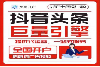 案例分析：SEM营销如何实现精准定位