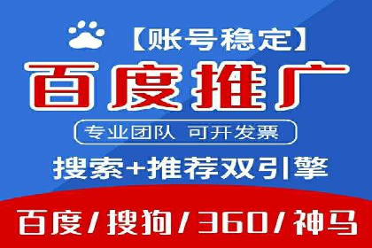社交媒体信息流运营的五大关键步骤
